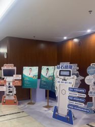 -厦门美莱整形美容医院