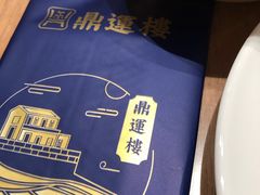 -海蓝海鲜馆(五四北店)