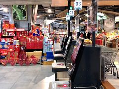 -bItBakery(岭南站店)