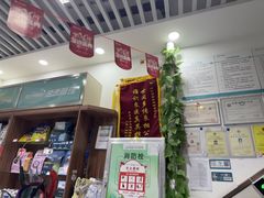 -心仪动物医院·牙专科·肿瘤·心脏科(西客站院)