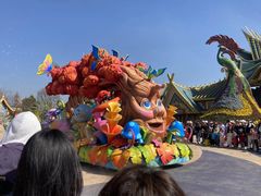 -七彩云南欢乐世界