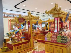 -凯德MALL(望京店)