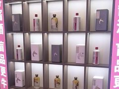 -鲜惠德酒楼(鲜小馆店)