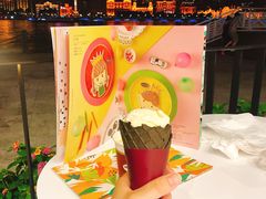 -哈根达斯(滨江店)