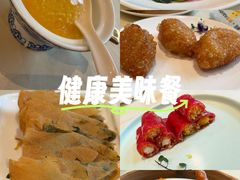 -杏花樓(福州路总店)
