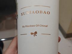 -徐小包的奶茶(中山路步行街店)