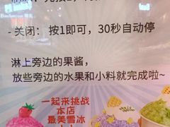 -聚盛源蒸汽海鲜火锅烤肉自助(巨川金海岸购物广场店)