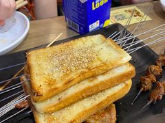 -宝记烧烤·碳锅羊肉·羊蝎子火锅·夜食社(文体路创始店)