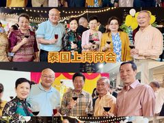 -曼谷湄南河畔华美达广场酒店