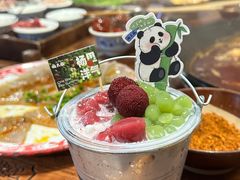 -楠火锅(太古里总店)