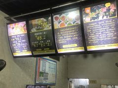 -攀枝花·任德琼·盐边羊肉米线