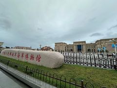 -中国人民解放军海军博物馆