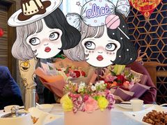 -Biteology Artisan Cakes(红庄·国际文化保税创新园店)