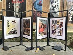 -西安电影制片厂