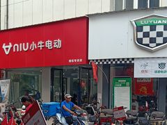 -万国摩托车市场