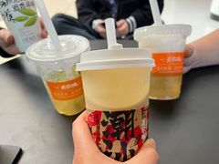 -英歌魂(龙洞店)