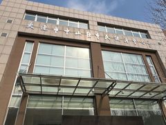 -大连市中山区市民健身中心