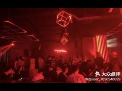 -CASTLE 古堡酒吧