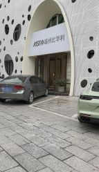 -比华利美容医院