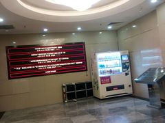 -老城南食府(宣武门东大街店)