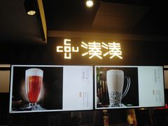 -呷哺呷哺 黄金牧场 (回龙观港龙店)