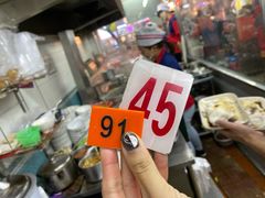 -银记肠粉店(北京路店)