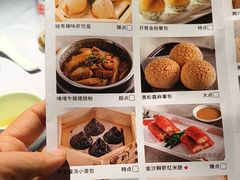 -晓粤·惹味粤菜(凯德乐峰广场店)