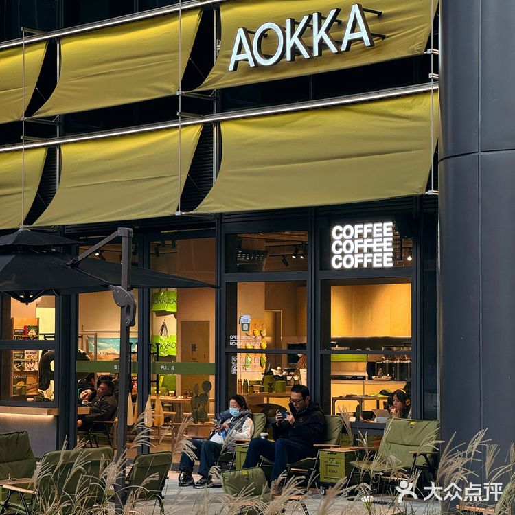 🟢上海首店！自带城市旷野感的咖啡店☕️