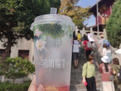 -鸡鸣赐茶(鸡鸣寺路店)