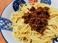 -杨伯英传统杂酱面