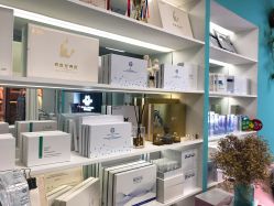 -斐尔国际皮肤管理中心