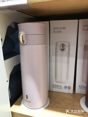 不知道从什么时候开始，名创优品了我每次逛街时候的必选