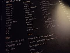 -东岸Cafe 爵士俱乐部