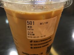 -luckincoffee瑞幸咖啡(创汇首座店)