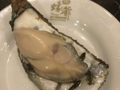 -蠔爺王志德生蚝馆(金沙湾店)