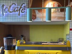 -麦当劳(天权路店)