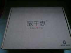 -京东商城