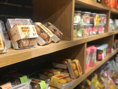 零售区-皇家美孚·蛋糕外送(东部佳世客店)