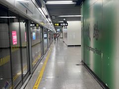 -陆家浜路(地铁站)