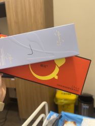 -上海玫瑰医疗美容医院