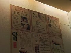 -手功王养生·足疗按摩·SPA·采耳(天府路店)