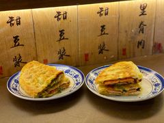 -老客满蛋饼(双塔市集店)