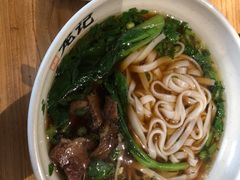 -湘人龙记老长沙米粉(华普国际大厦店)