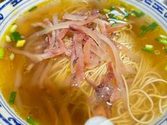 -永丰面馆(汉口路店)