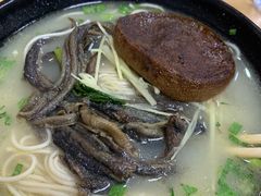 鳝鱼面-瞻老元面馆(双塘路店)