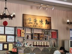 -巽寮印象美食部落餐厅·海鲜·地方特色菜(惠州体验店)