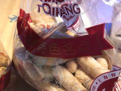 -泰康食品(南京东路店)