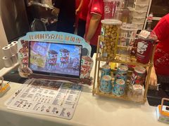 -DQ·蛋糕·冰淇淋(阜盛道店)