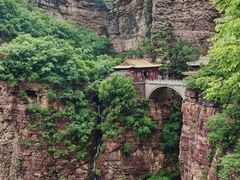 -苍岩山风景名胜区