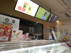 -仟吉KenGee(五里牌店)